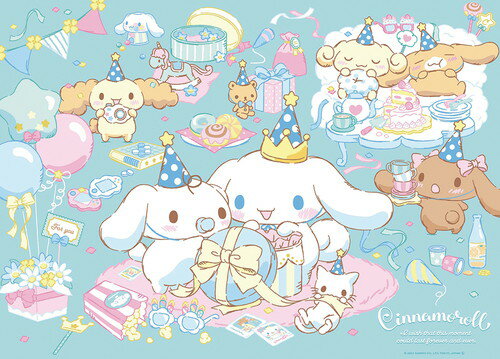 [Free Shipping] Jigsaw Puzzle 600 Piece Sanrio Cinnamoroll Party continues 53 x 38cm 600-013