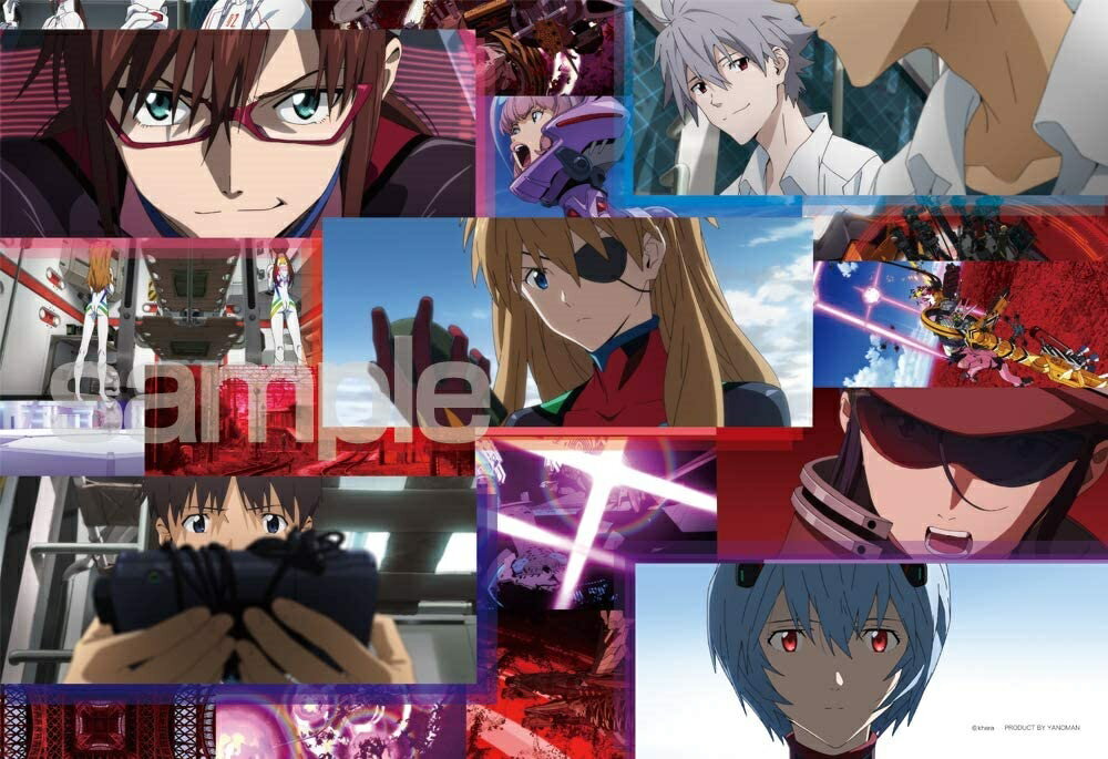 Jigsaw Puzzle 300 Piece Shin Evangelion The Premonition of the Story (26 x 38cm) (03-923) Yanoman Packing 60cm t101