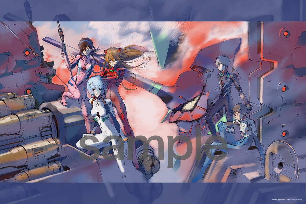 Puzzle 1000 piezas Evangelion Shomae - 5 Pilotos (50x75cm) (10-1340) Yanoman 80cm t105