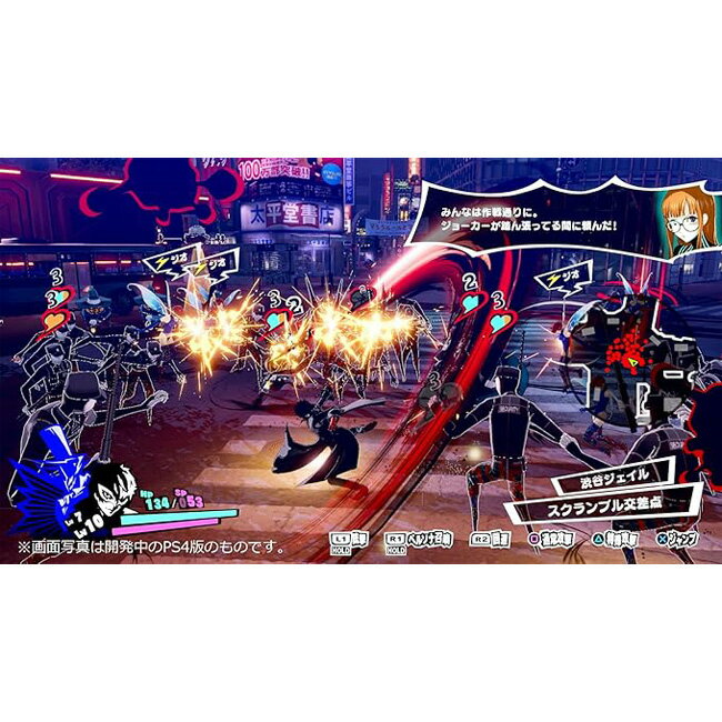 [New] Switch Persona 5 Scramble The Phantom Strikers Action RPG Nintendo Switch Pro Controller Compatible Single Player Game 12+