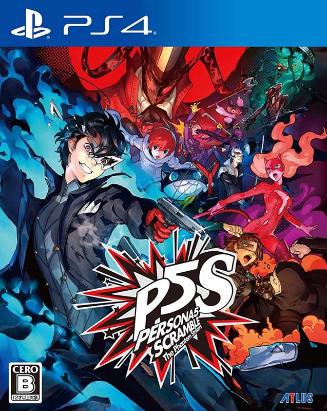 [New] PS4 Persona 5 Scramble The Phantom Strikers [Mail delivery]