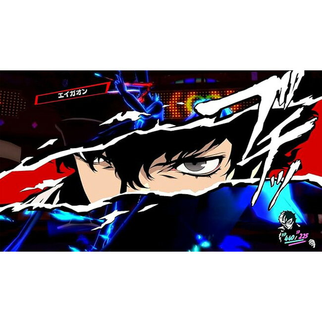 [Game Software] Switch Persona 5 The Royal Game RPG Compatible with Nintendo Switch Pro Controller