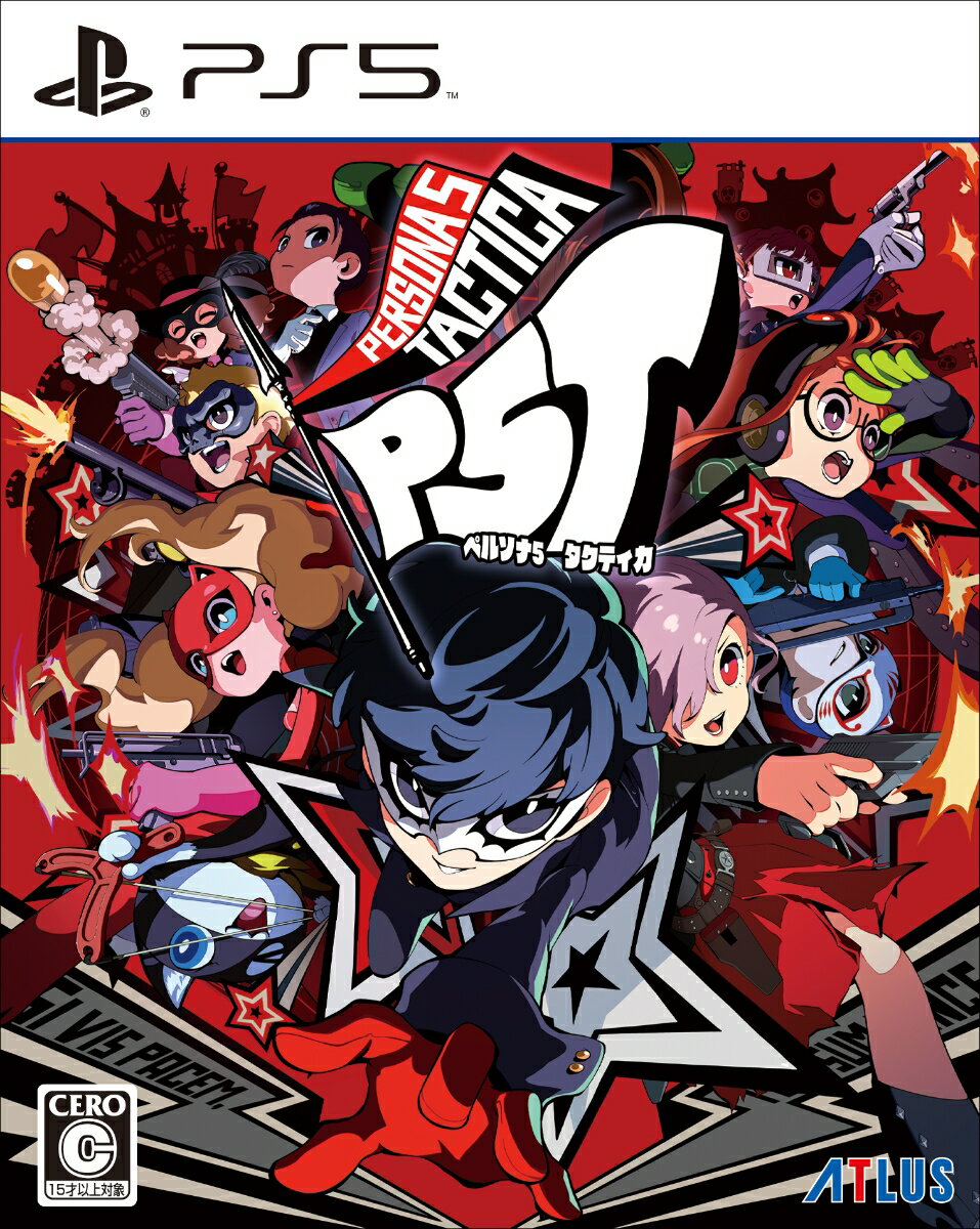 Persona 5 Tactica PS5 version