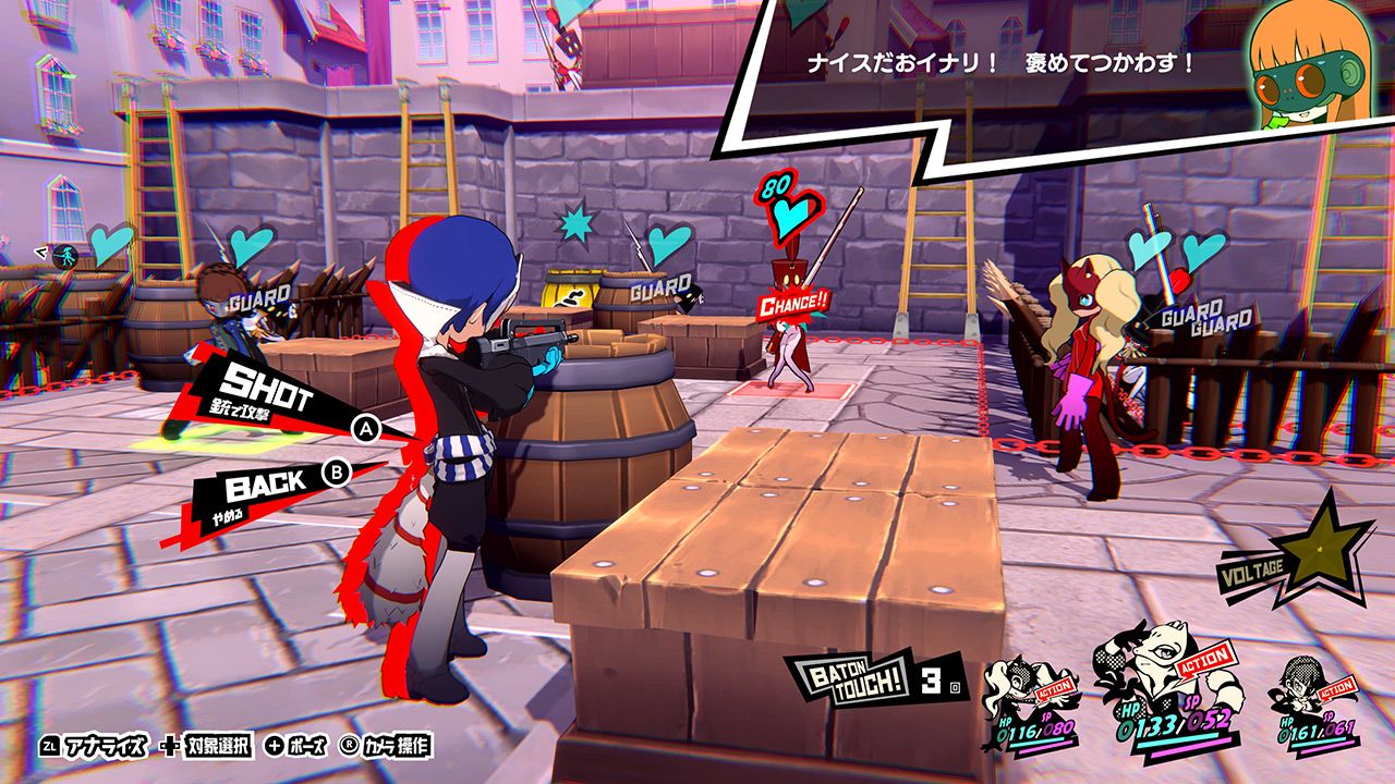 Persona 5 Táctica Switch versión