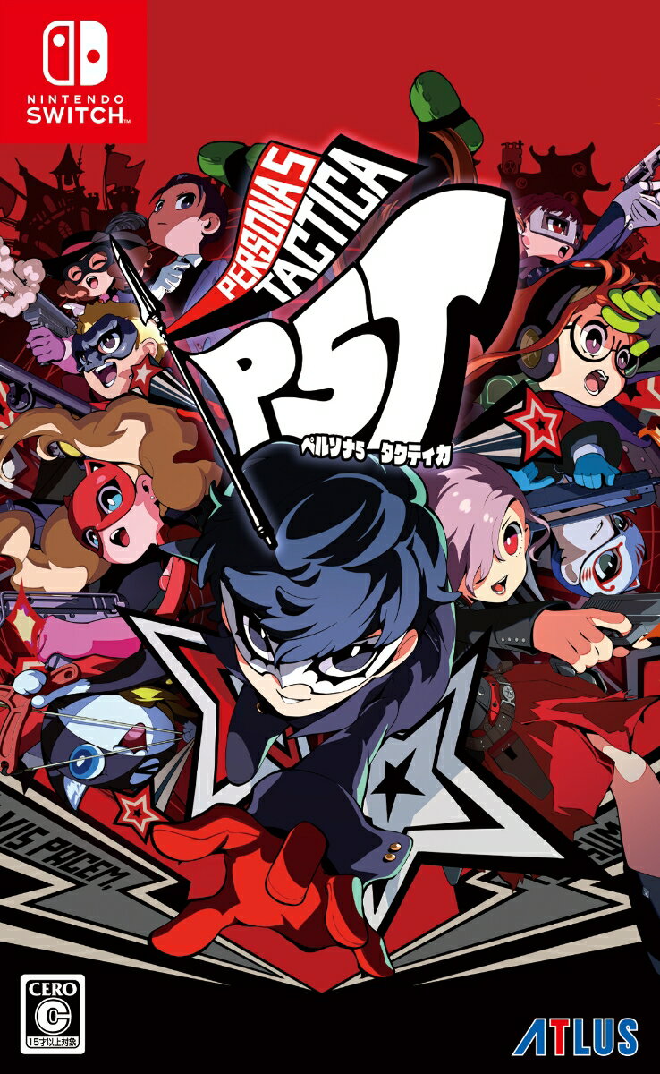 Persona 5 Táctica Switch versión