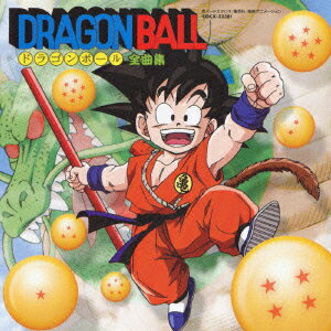 Dragon Ball Complete Song Collection [(Animation)]