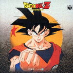 ANIMEX 1200 61::Dragon Ball Z Music Collection Vol.1 [ (Animation)]