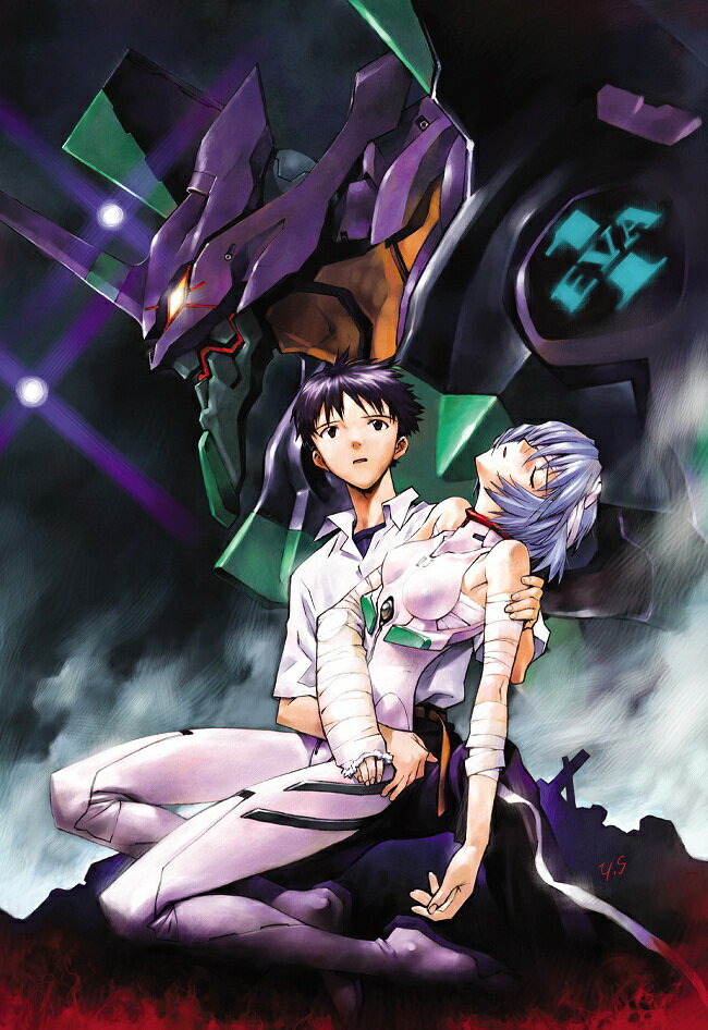 Caja de DVD de la versión para televisión de Neon Genesis Evangelion ARCHIVOS DE EVANGELION [Ogata Megumi]