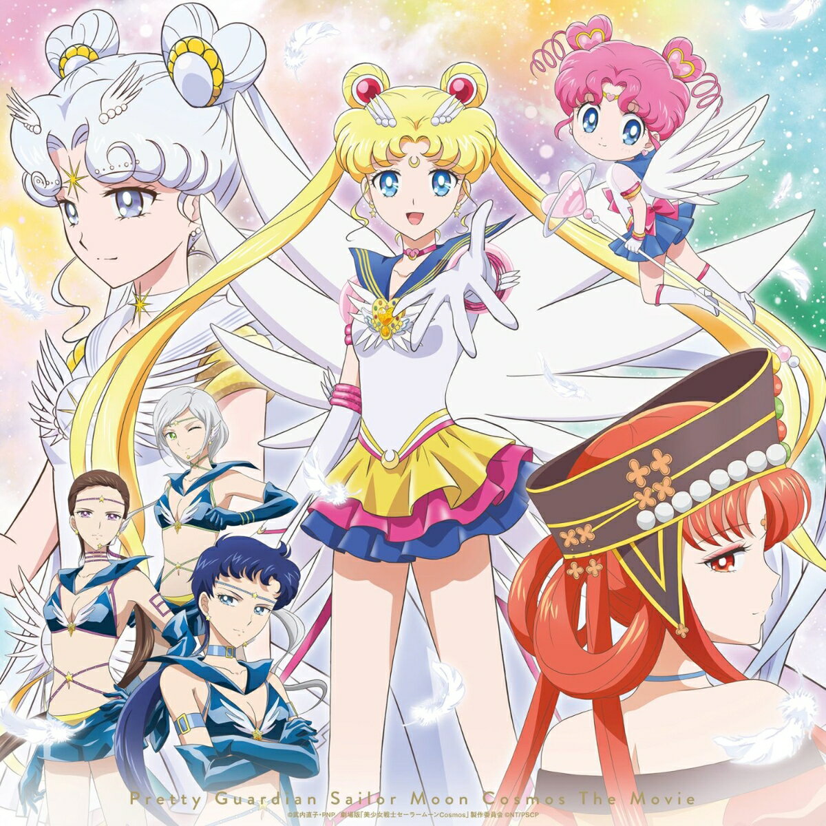 Sailor Moon Cosmos la película [Primera edición limitada en Blu-ray] [Blu-ray] [Takeuchi Naoko]