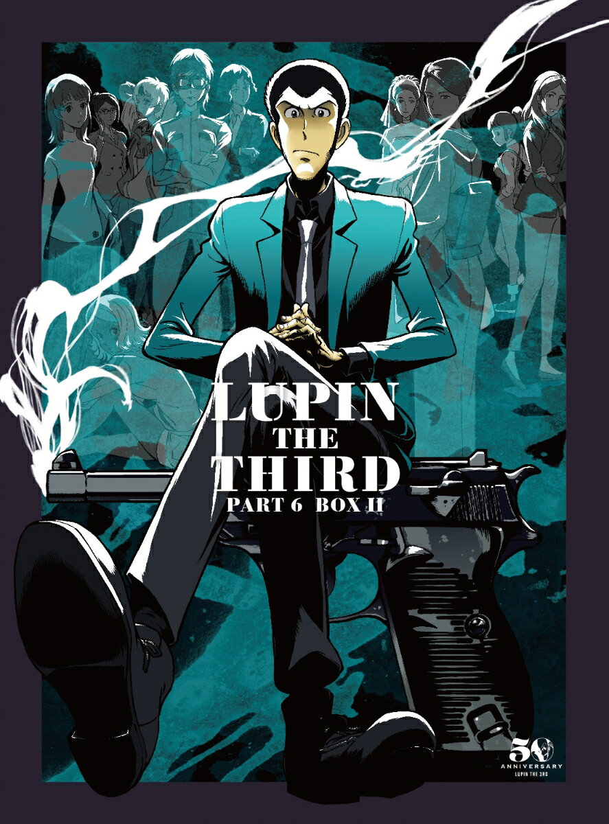 Lupin Tercera PARTE 6 DVD-BOX2 [Kurita Kanichi]