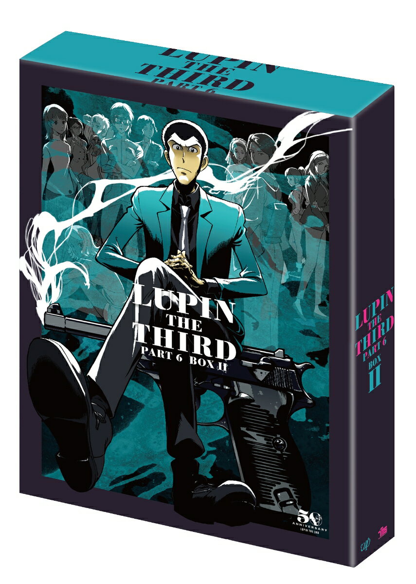 Lupin the Third PART6 DVD-BOX2 [Kurita Kanichi]