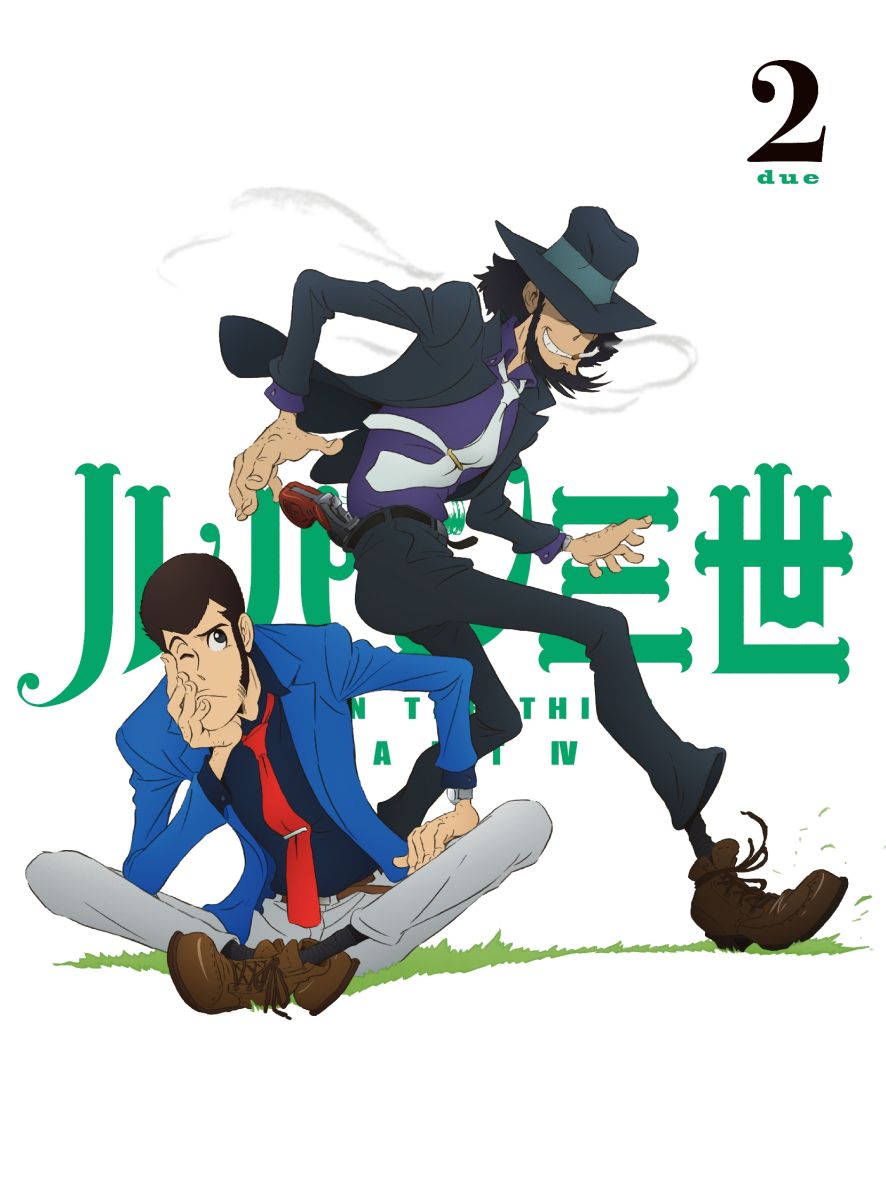 Lupin the Third PART 4 Vol.2 [DVD] [Kurita Kanichi]