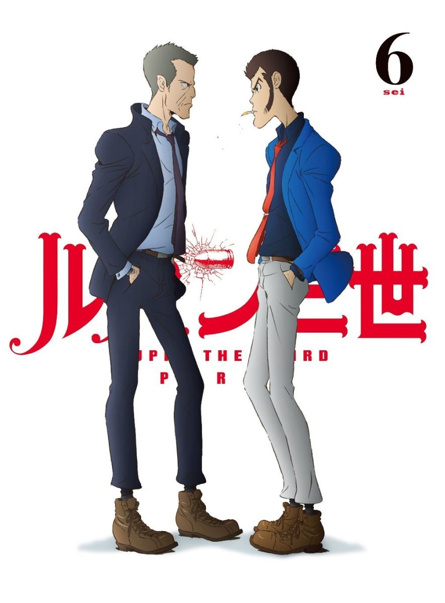 Lupin the Third PART 4 Vol.6 [DVD] [Kurita Kanichi]