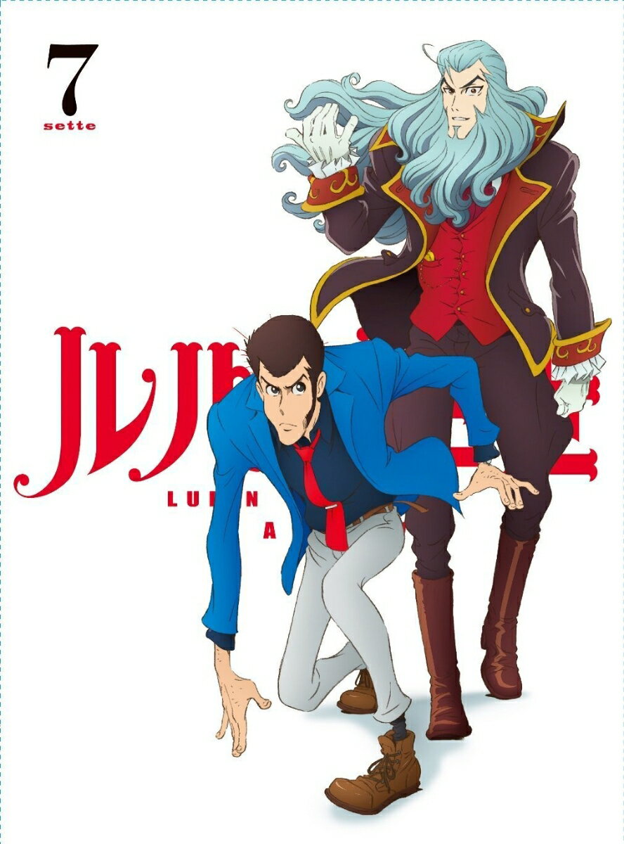 Lupin Tercera PARTE 4 Vol.7 [DVD] [Kurita Kanichi]