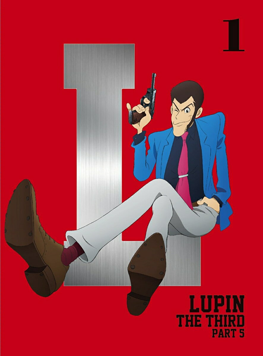 Lupin the Third PART 5 Vol. 1 [Kurita Kanichi]