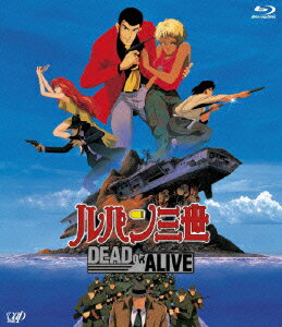 Lupin the Third DEAD OR ALIVE [Blu-ray] [Kurita Kanichi]