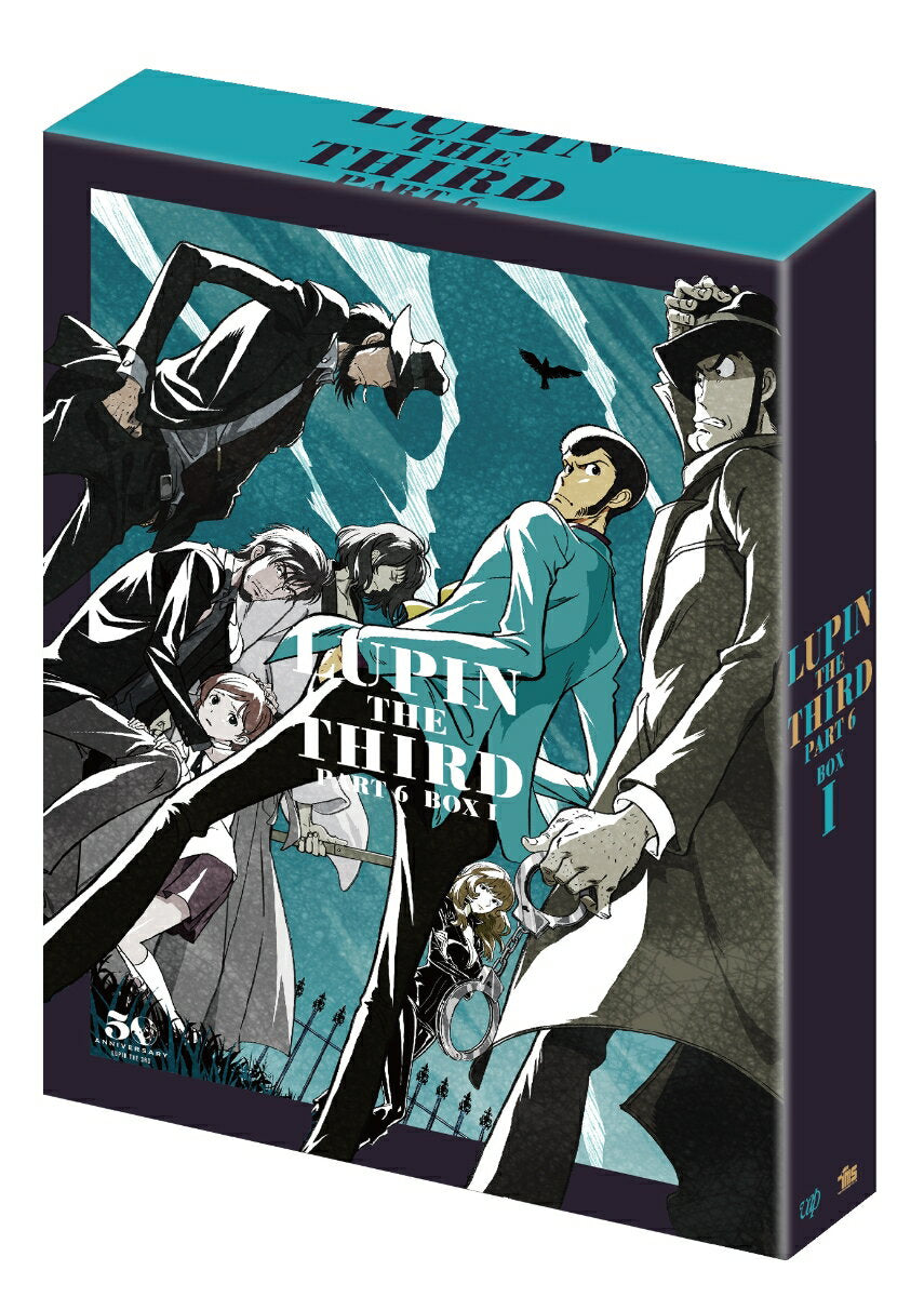 Lupin el Tercero PARTE 6 Blu-ray BOX1 [Blu-ray] [Kurita Kanichi]