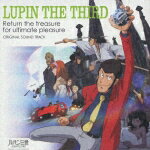 Lupin the Third Treasure Return Strategy!! ORIGINAL SOUND TRACK [Ono Yuji]