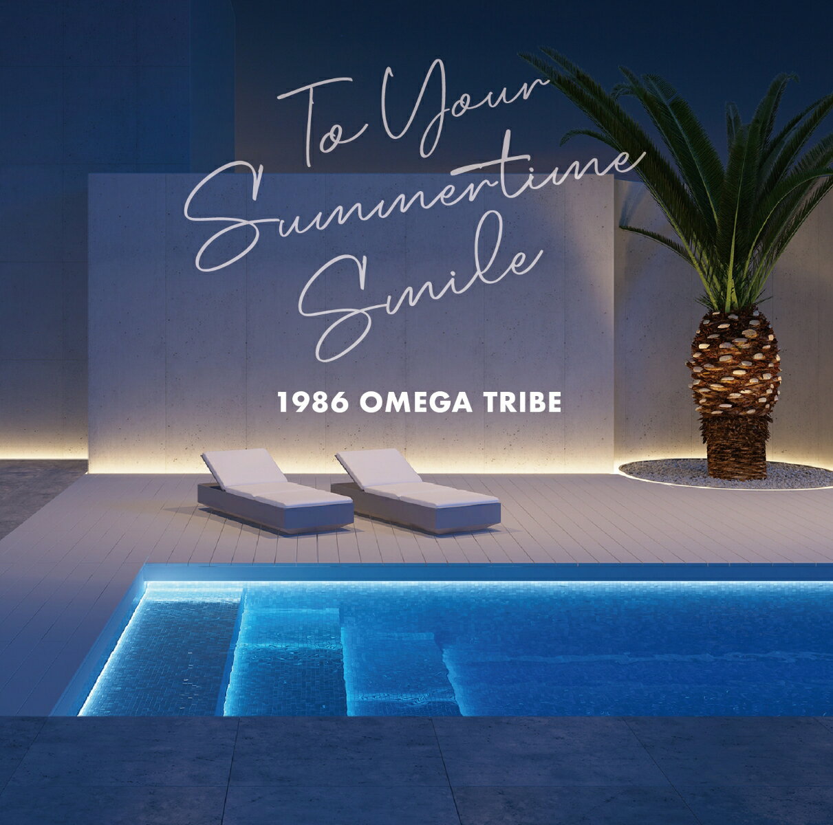 Álbum del 35.° aniversario de OMEGA TRIBE de 1986 “To Your Summertime Smile” [ 1986 OMEGA TRIBE ]