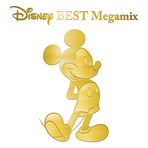 ¡El mejor Megamix de Disney por DJ FUMI★SÍ! [ DJ FUMI★SÍ ]