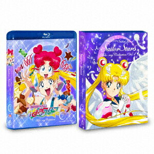 Sailor Moon Sailor Stars Blu-ray COLLECTION 1 [Blu-ray] [Miishi Kotono]