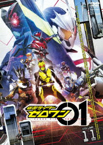 Kamen Rider Zero One VOLUME 11 [Takahashi Fumiya]