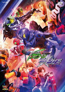 Geets Extra Kamen Rider Tycoon se encuentra con Kamen Rider Shinobi [Ishinomori Shotaro]