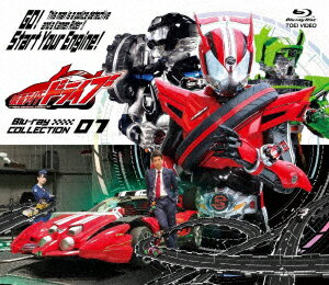 Kamen Rider Drive Blu-ray COLECCIÓN 1 [Blu-ray] [ (Efectos especiales)]