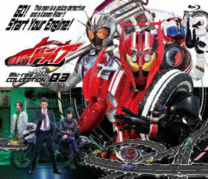 Kamen Rider Drive Blu-ray COLLECTION 3 [Blu-ray] [ (Special Effects) ]