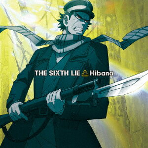 Hibana TV anime "Golden Kamuy" ending theme [THE SIXTH LIE]