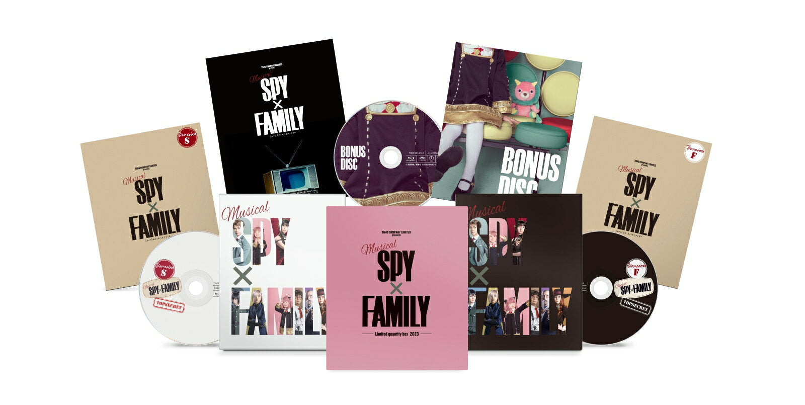 Musical "SPY x FAMILY" <First limited edition> (Blu-ray 3-disc set) [Blu-ray] [Morisaki Win]