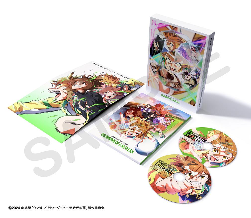 La película "Uma Musume Pretty Derby's Door to the New Era" Edición Deluxe [Blu-ray] [Cygames]