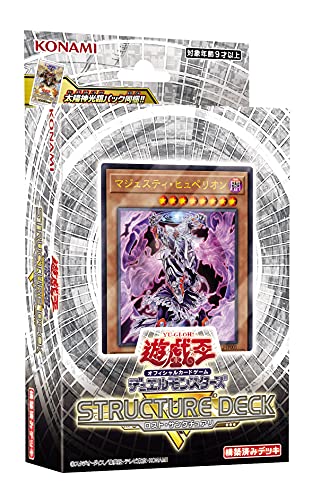 [Nuevo] Mazo de estructura de Duel Monsters de Yu-Gi-Oh! OCG R -Lost Sanctuary- Warehouse L