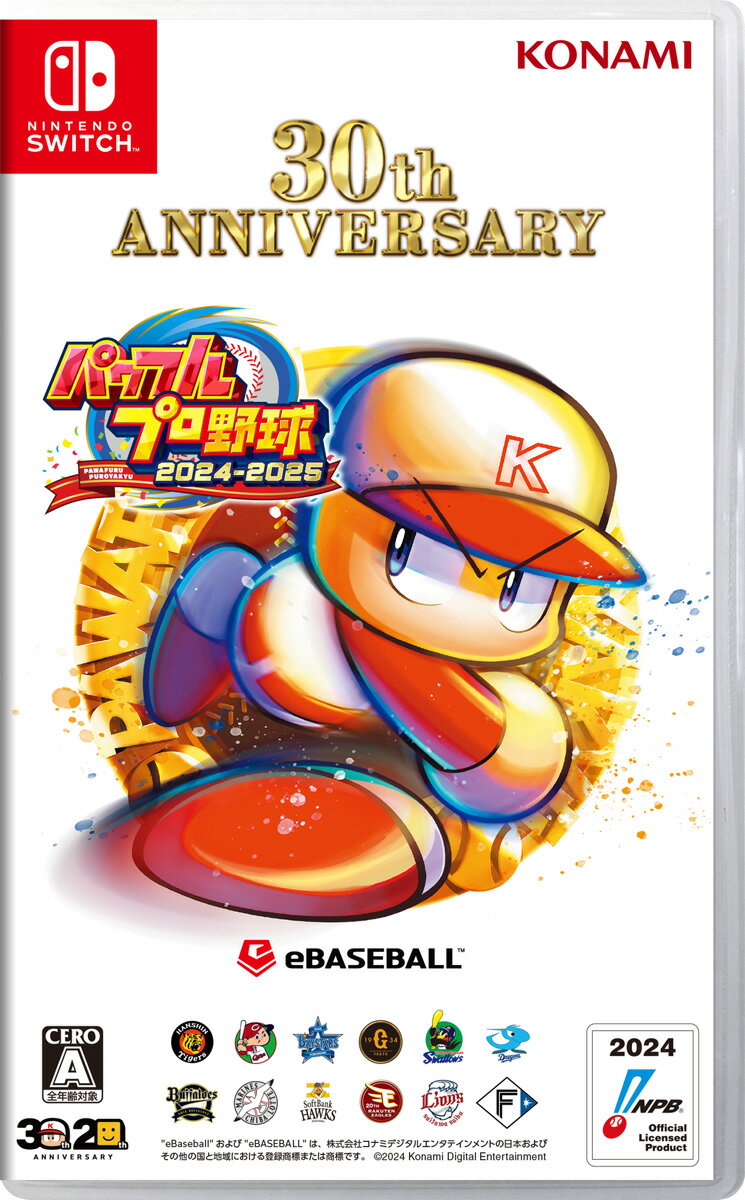 Konami Digital Entertainment [Switch] Potente béisbol profesional 2024-2025 [HAC-P-BD3MA NSW Potente Yakyu profesional 2024-2025]