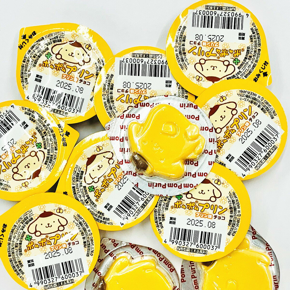 [Free shipping by Yu-Packet mail] Nishudo Pom Pom Pudding Relief Chocolate with Fortune True 50 pieces [Large chocolate, funny, obligatory chocolate, present, character, individually wrapped, Sanrio] [Promotional