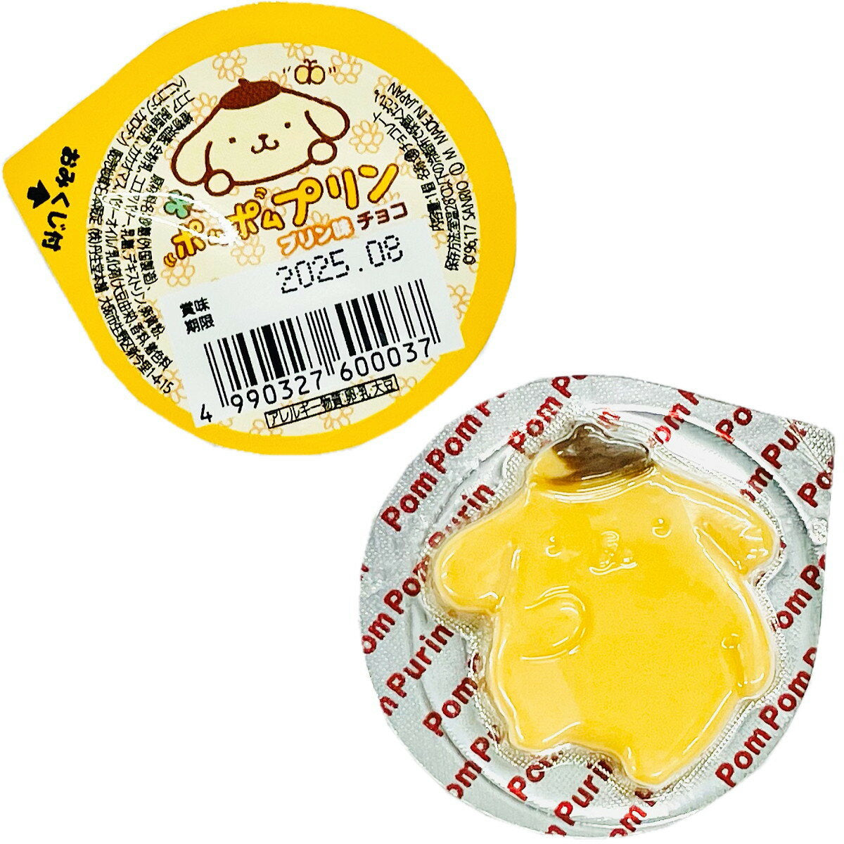 [Free shipping by Yu-Packet mail] Nishudo Pom Pom Pudding Relief Chocolate with Fortune True 50 pieces [Large chocolate, funny, obligatory chocolate, present, character, individually wrapped, Sanrio] [Promotional