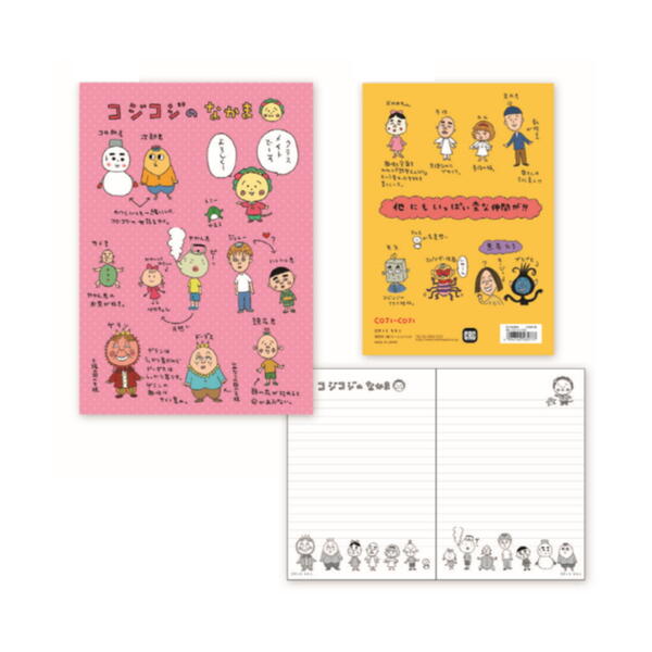 Koji Koji B6 Notebook (Koji Koji no Friend) KG-NO012 4996740609848 cojicoji [Koji Koji COJI-COJI Koji Koji Face You and Me Sakura Momoko TV Anime Manga Case Storage Goods Cute Anime Character