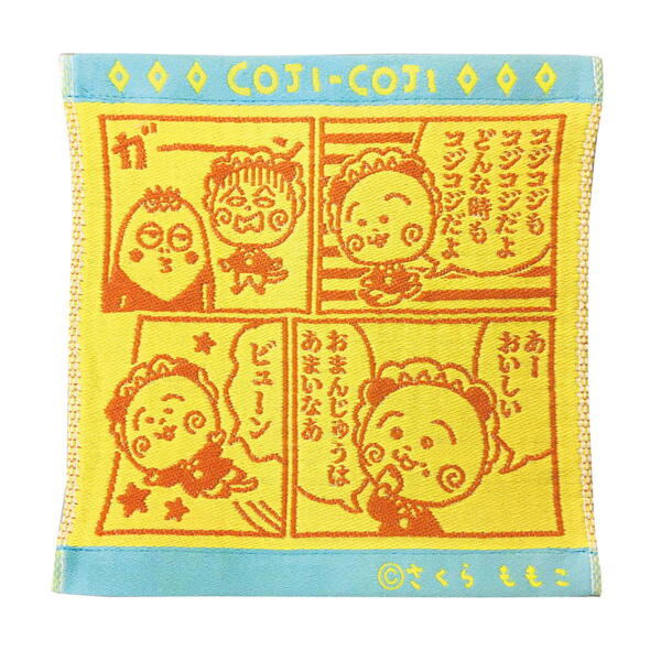 Kojikoji Towel (Comic) KG-TA302 4996740595400 cojicoji [Kojikoji COJI-COJI Kojikoji Face You and Me Sakura Momoko TV Anime Manga Case Storage Goods Cute Anime Characters