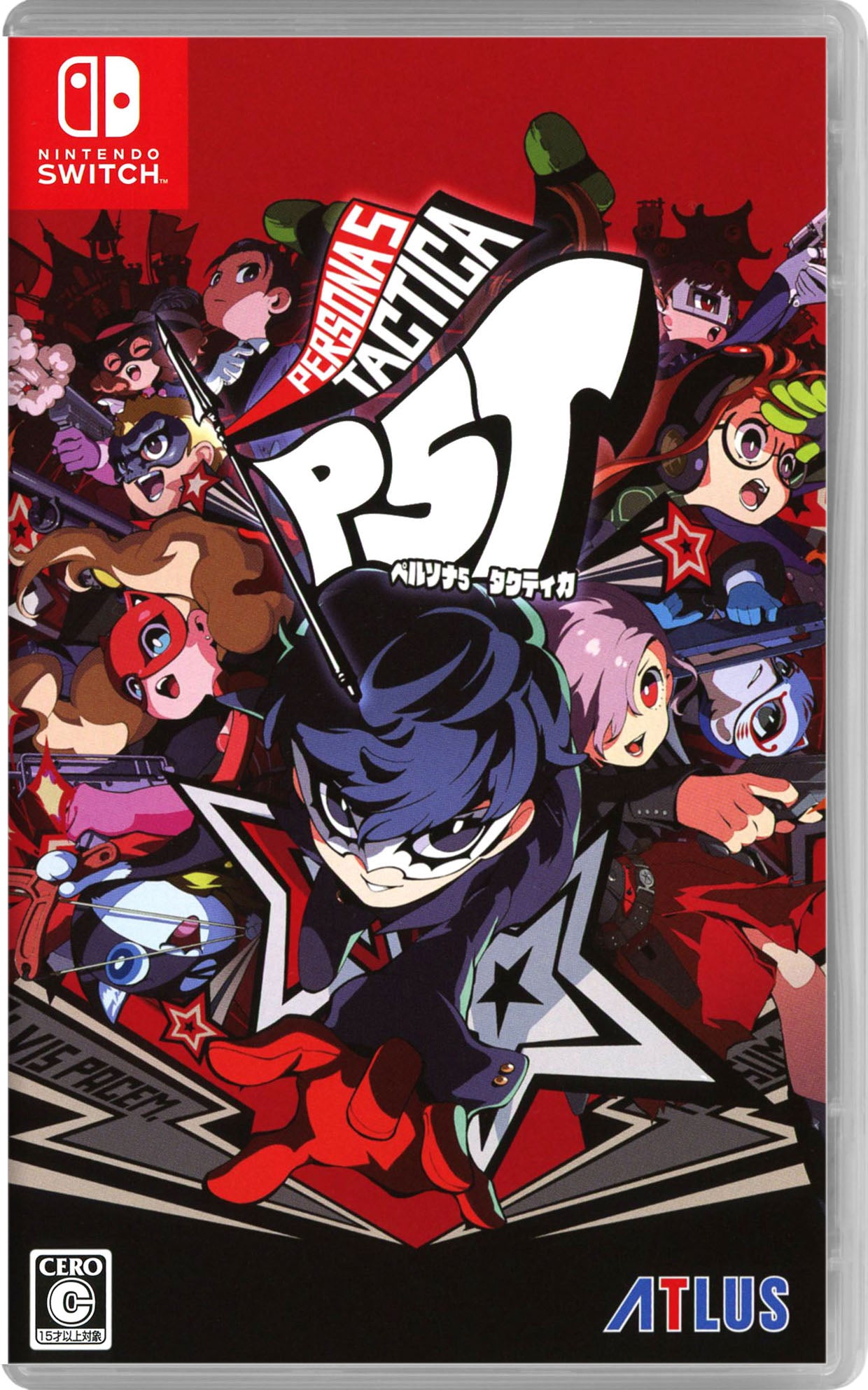 [5x puntos usados ​​3/4 20:00 - 3/11 1:59] [Usado] Persona 5 Tactica Software: Nintendo Switch Software/Juegos de rol