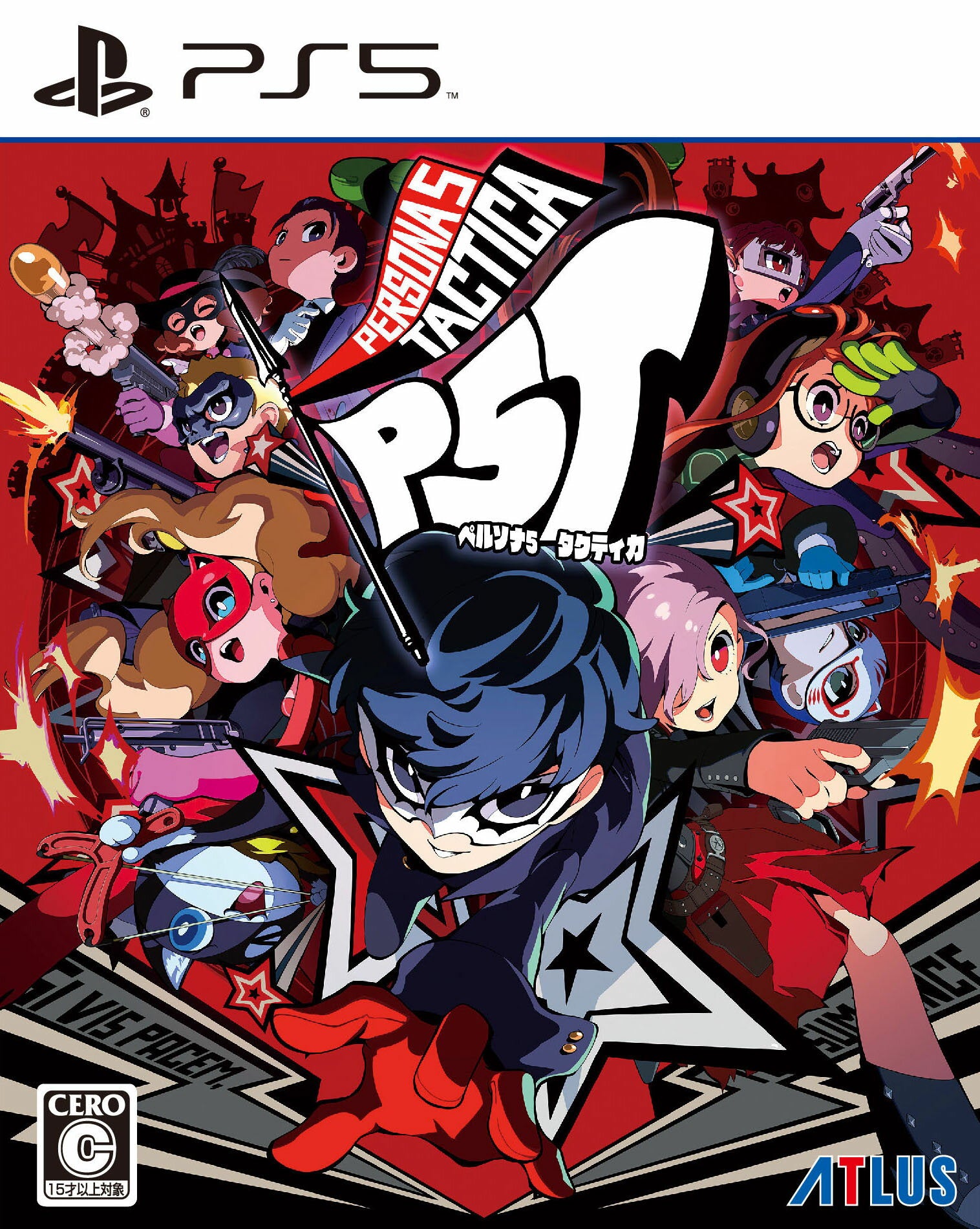 [5x puntos usados ​​3/4 20:00 - 3/11 1:59] [Usado] Persona 5 Tactica Software: PlayStation 5 Software/Juegos de rol