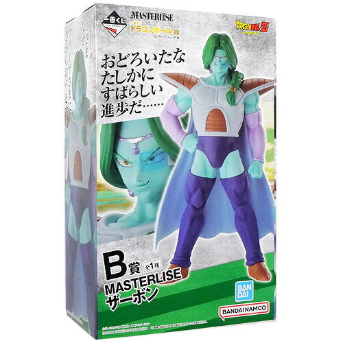 Ichiban Kuji Dragon Ball EX Horror!! Frieza Army Prize B MASTERLISE Zarbon ◆ New Sa [Ready to ship] [Comes at convenience stores/post office pickup]