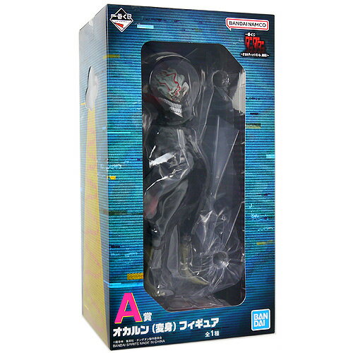 Ichiban Kuji Dandadan ~Occult battle begins!~ Prize A Ocarun (transformation) figure ◆ New Ss [Ready to ship] [Comes at convenience stores/post office pickup]