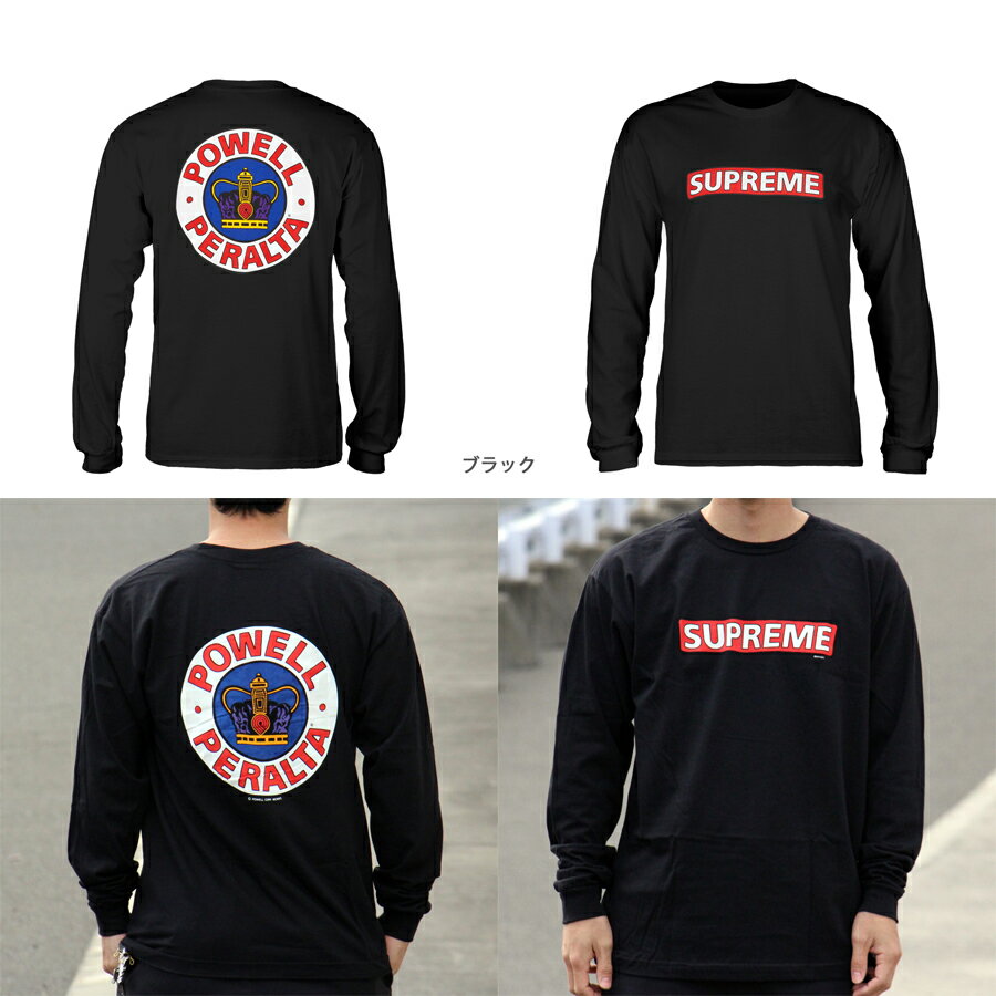 POWELL PERALTASUPREME L/S SHIRT Long Sleeve T-shirt Supreme Long Sleeve Long Sleeve Skateboard Skateboard Street Fashion Stylish sk8 skateboard [21SS] (CP)