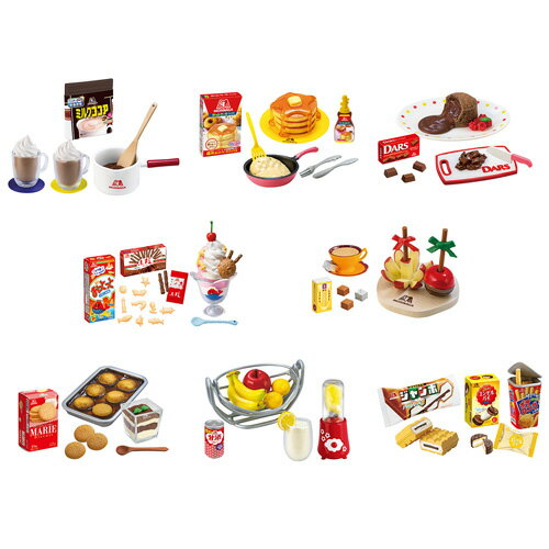 Rement Morinaga's Funny Petit Recipe, 8 types, BOX ◆ New Ss [Ready to ship] [Comes at convenience stores/post office pickup]