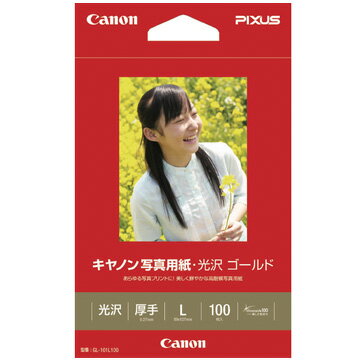 CANON Photo paper/glossy gold L size 100 sheets 2310B001