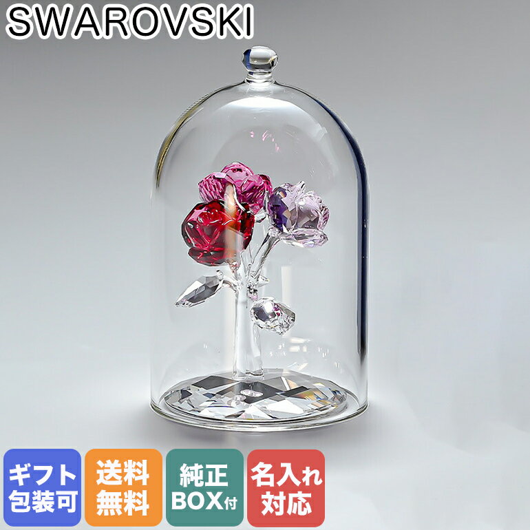 SWAROVSKI Figurine Rose Bouquet Figure Rose Rose Object Ornament 5493707 Personalized | Crystal [Special Wrapping 660 yen (sold separately)]