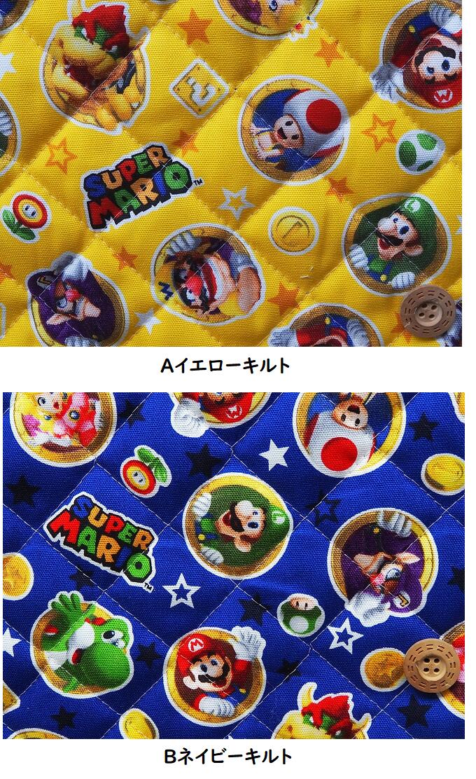 Character Quilted Fabric Super Mario Bros Coin Pattern GQ9926 (9905, 3041) -1 2025 Entrance to kindergarten and school Not available for commercial use