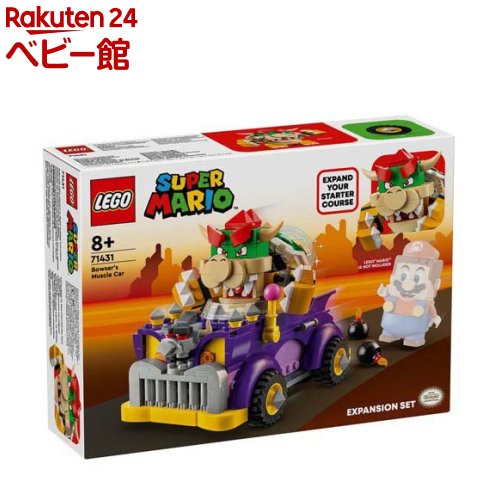 LEGO Super Mario Bowser Highway Car 71431 (1 pieza) [LEGO] [Juguetes, Juguetes, Niños, Niñas, Niños, 7 años, 8 años, 9 años, 10 años]