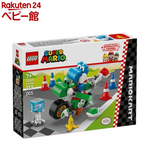 [Enter from 10:00 on the 18th to 9:59 on the 21st for up to 7x points] LEGO Super Mario Mario Kart (TM) Yoshi Bike 72031 (1 piece) [LEGO] [Toys, Toys, Gifts, 7 years old, 8 years old, 9 years old]