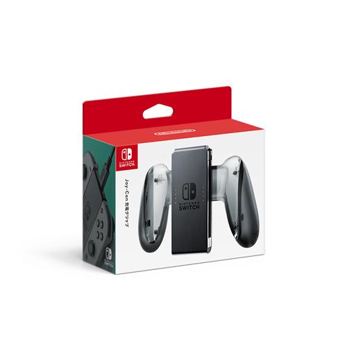 Joy-Con charging grip for Nintendo Switch only